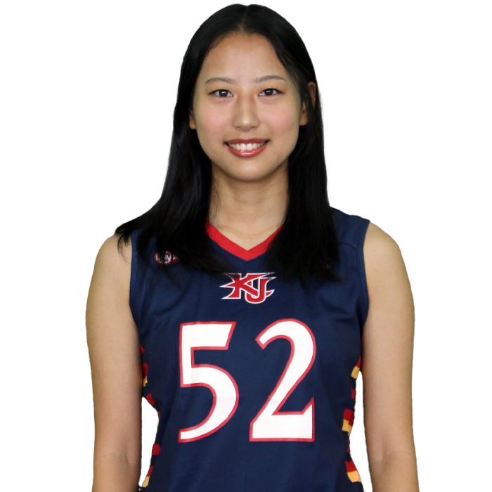 中名生綾子