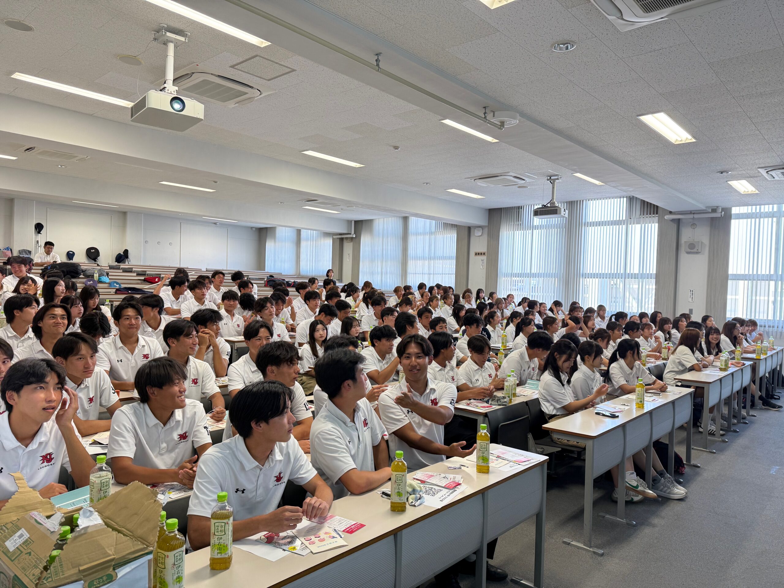 サントリーお酒ほどほどマスター講座