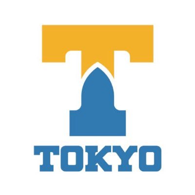 東京大学
